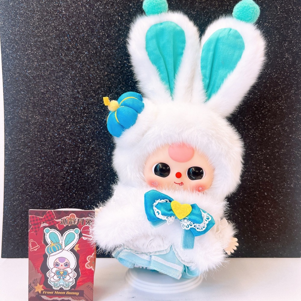 Baby Three Merry Christmas "Frost Moon Bunny" white plush pendant blind box